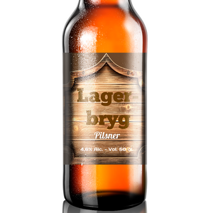 Vintage Wood - design din egen øl etiket - The Beer Label 